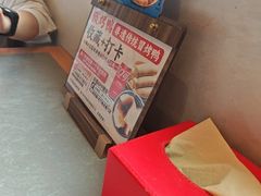 -张烤鸭·川菜·非遗冒烤鸭(青石桥店)