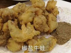 -砂锅李(九江路店)