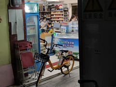 -椰爺爺·椰子冻砵仔糕