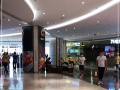 -天河领展广场