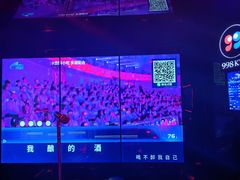 -998KTV(民治民乐店)