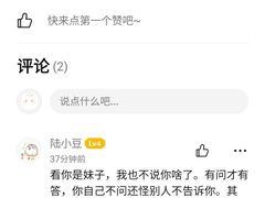 -道顺射箭·团建·骑射(张杨路店)