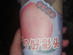 -發记双囍(浦东食品城店)
