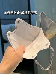 -贝勒爷专业男发