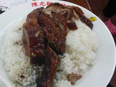 -陈光记烧腊店(罗保博士街店)