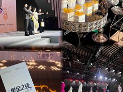 -盛京大奥莱(沈阳奥体店)