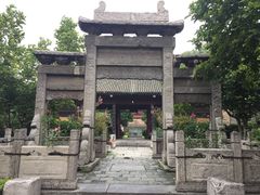 景点-西安化觉巷清真大寺