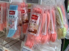 -中百生活剧场(泛海城市广场店)