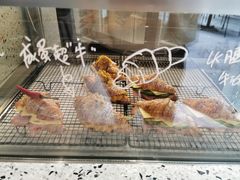 -Something For(中洲湾店)