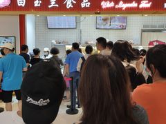 -白玉兰食品甜凤店(合生汇店)