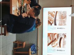 -小满手工粉(北京来福士店)