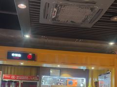 -丰茂烤串(金源店)