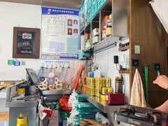 -管中炸鸡(建国道店)