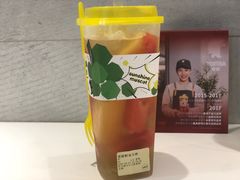 -YO!TEA有茶(科兴科学园店)