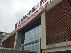 -南方医科大学深圳医院