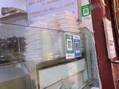 -内涵饵块