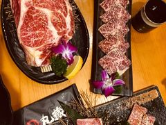 -丸藏和牛烧肉专门店(园区师惠坊店)