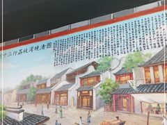-荔银肠粉·非遗手藝(夫子庙店)