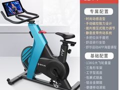 -银座商城(东城店)