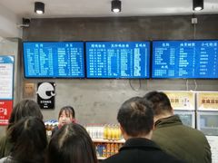 -易裕和·长沙米粉(竹塘西路店)