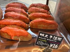 -Briant石窑面包(丰盛里店)