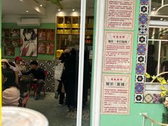 -華叔茶記