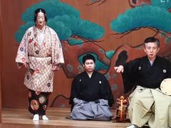 -热田神宫