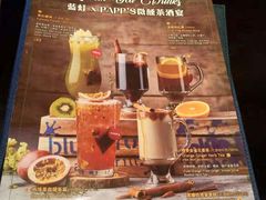 菜单-blue frog蓝蛙(长泰广场店)