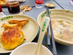 -李记清真馆(打钉巷店)