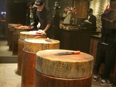 -原牛道·潮汕围炉火锅(讯美店)