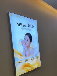 点击看大图 -长沙雅美医疗美容医院