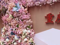 -观音桥步行街