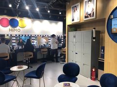 -海马体照相馆(北京大族广场店)