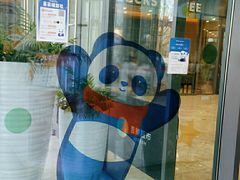 -茶百道(吉嘉港店)