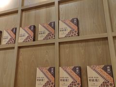 -铁酱披萨(常州龙湖天街店)