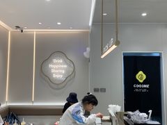 -古茗(下城香积寺路店)