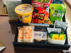 -上海神旺大酒店