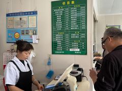 -上海为民商行清真饭店(南大路店)