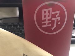 -野人牧坊Gelato(天津南开大悦城店)