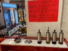 -黔哆哆地摊酸汤火锅(清湖店)