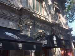 -1901 Cafe(西四店)