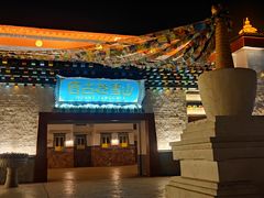 -青岛方特梦幻王国