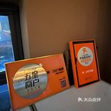 有点日本街头私厨内味了  