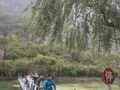 -云台山风景名胜区