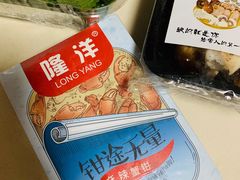 -7fresh七鲜(大族广场店)