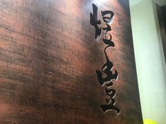 -煜丰汴京烤鸭(福彩路店)