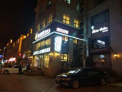 -彤德莱(奥林店)