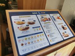 菜单-南海冰室·新式潮汕茶饮(南海店)