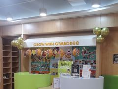 -金宝贝早教(南山花园城店)