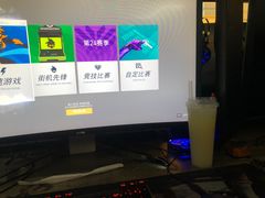 -玖号网咖(诚基店)